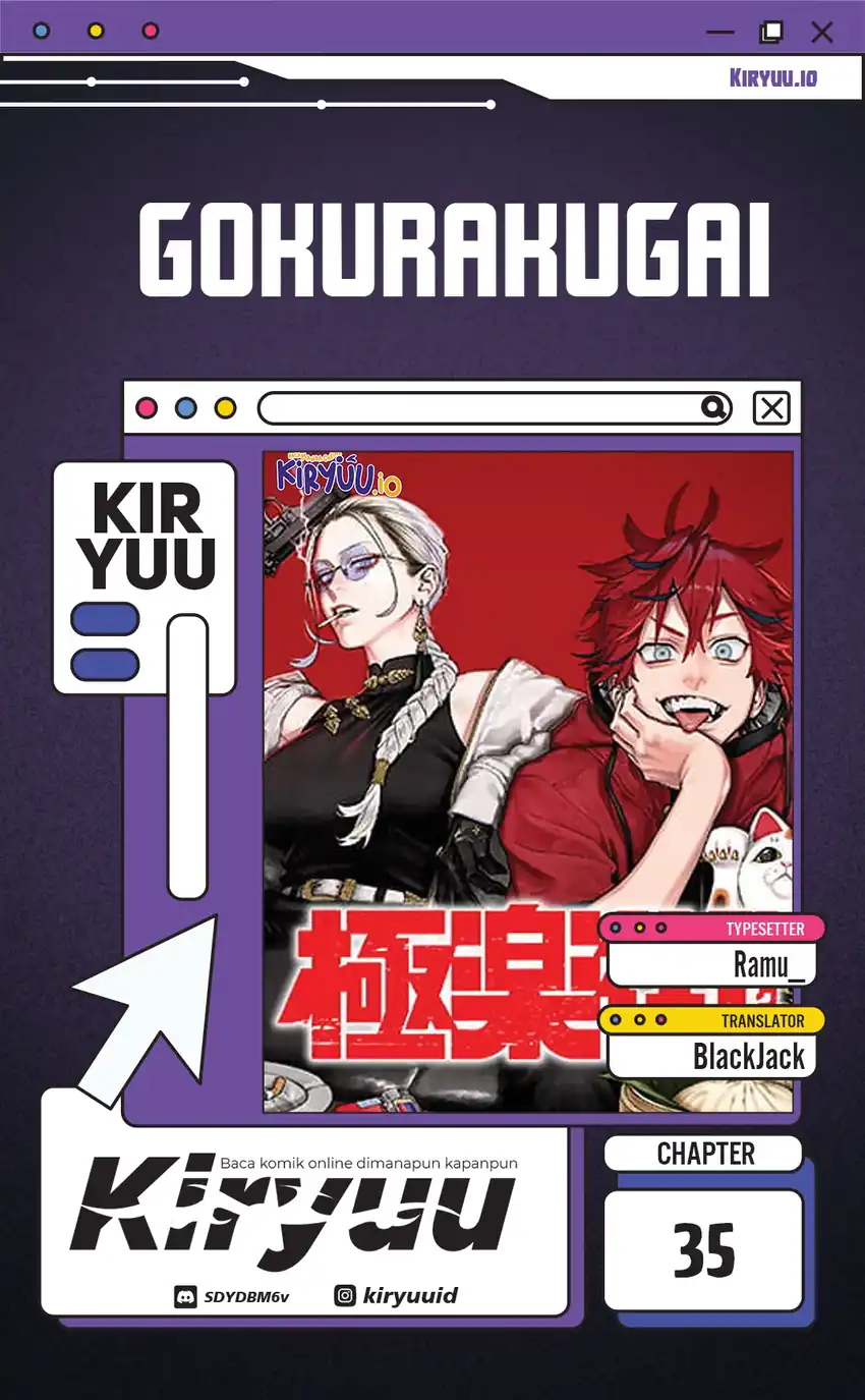 Gokurakugai Chapter 35 halaman 1