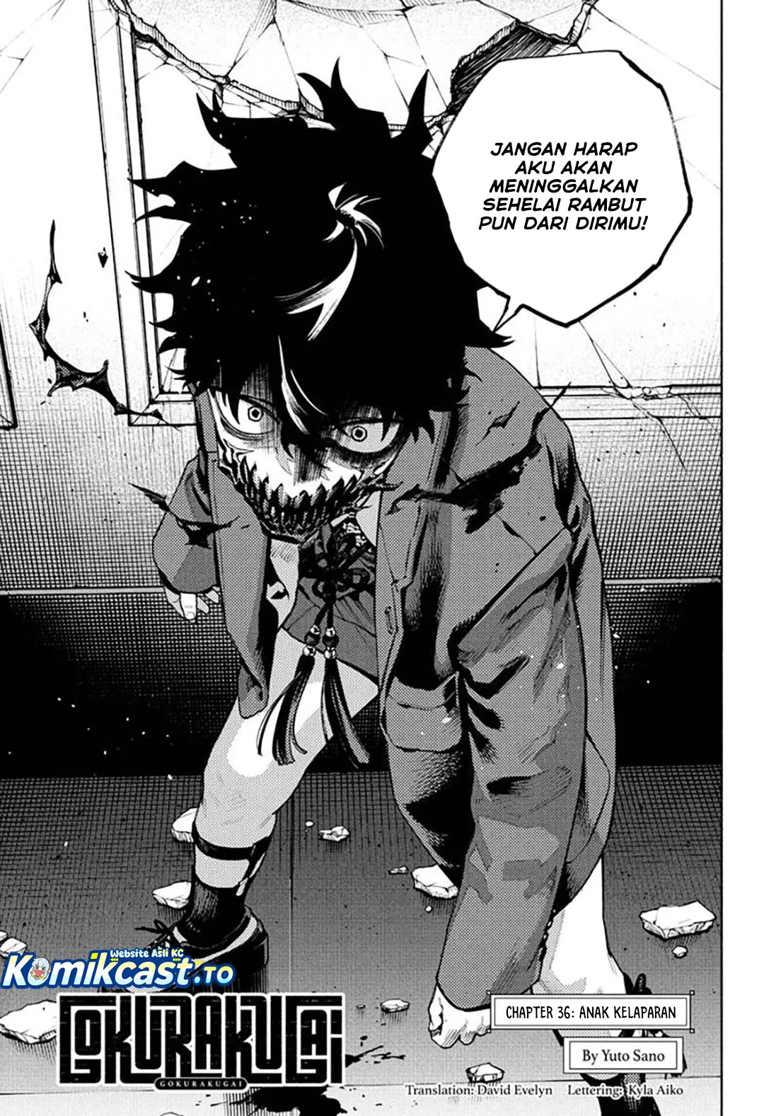 Gokurakugai Chapter 36 halaman 4