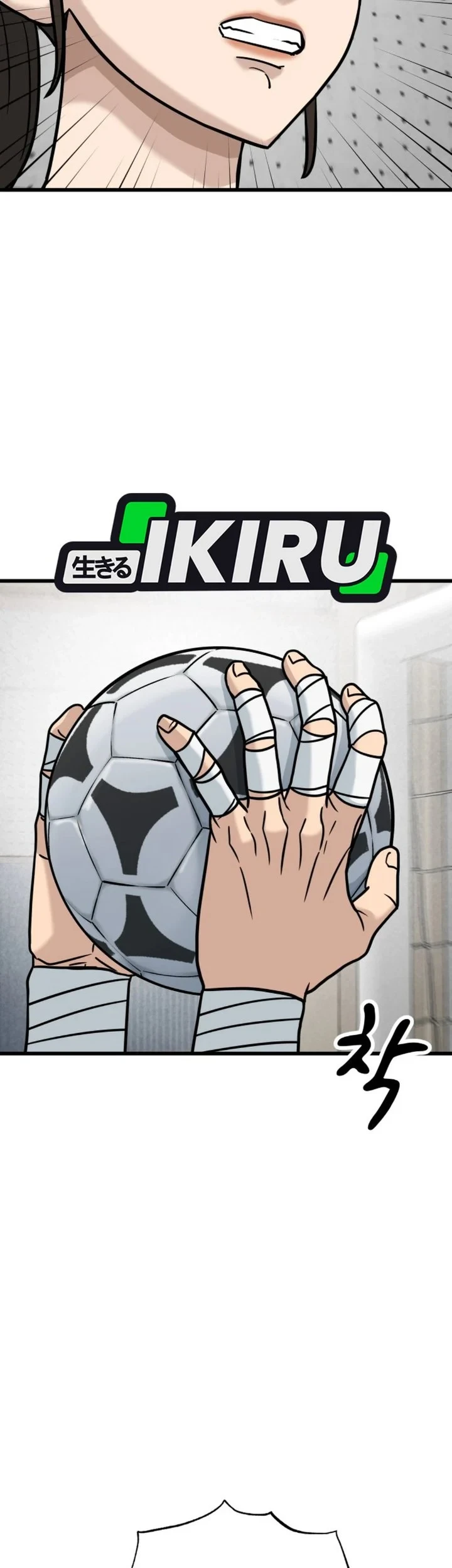 GOLIERO Chapter 64 halaman 49