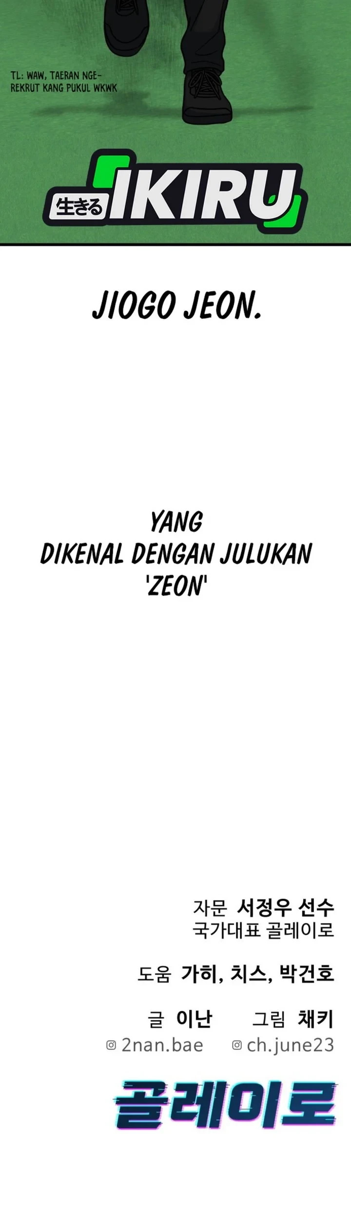 GOLIERO Chapter 67 halaman 123