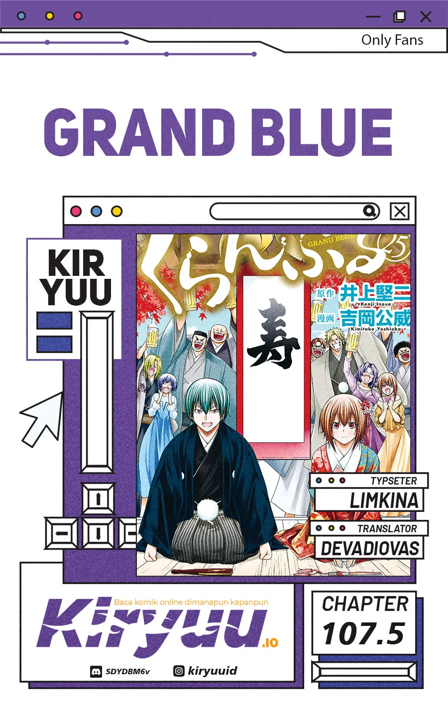 Grand Blue Chapter 107.5 halaman 1