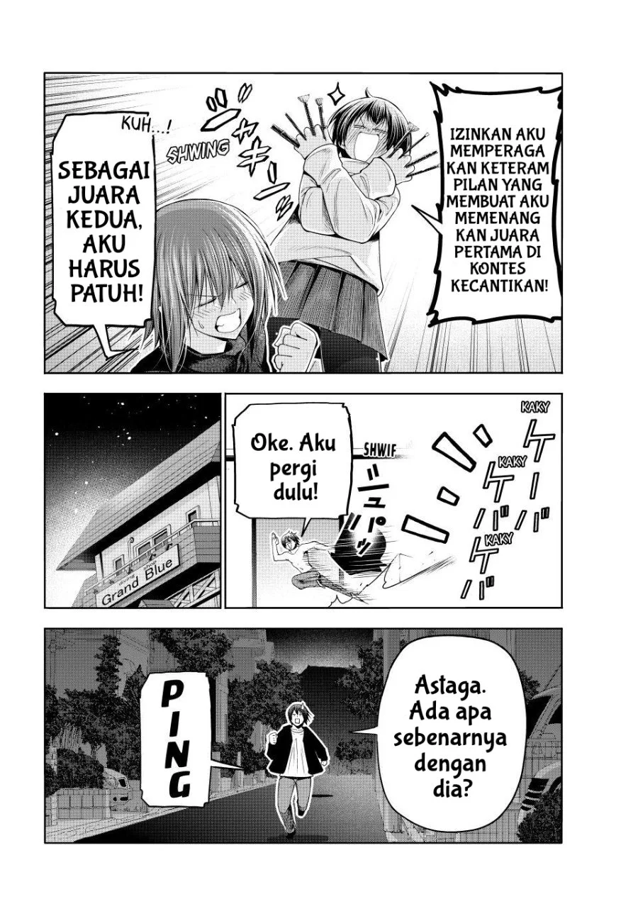 Grand Blue Chapter 108 halaman 7