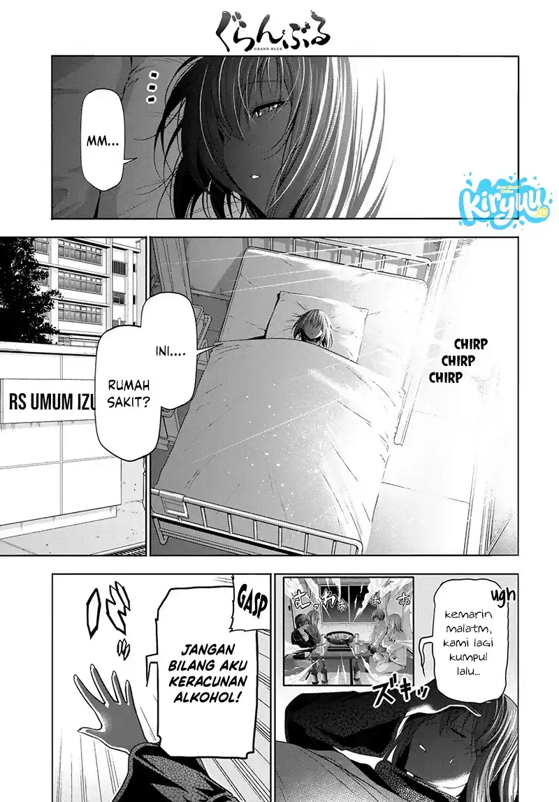 Grand Blue Chapter 109 halaman 2