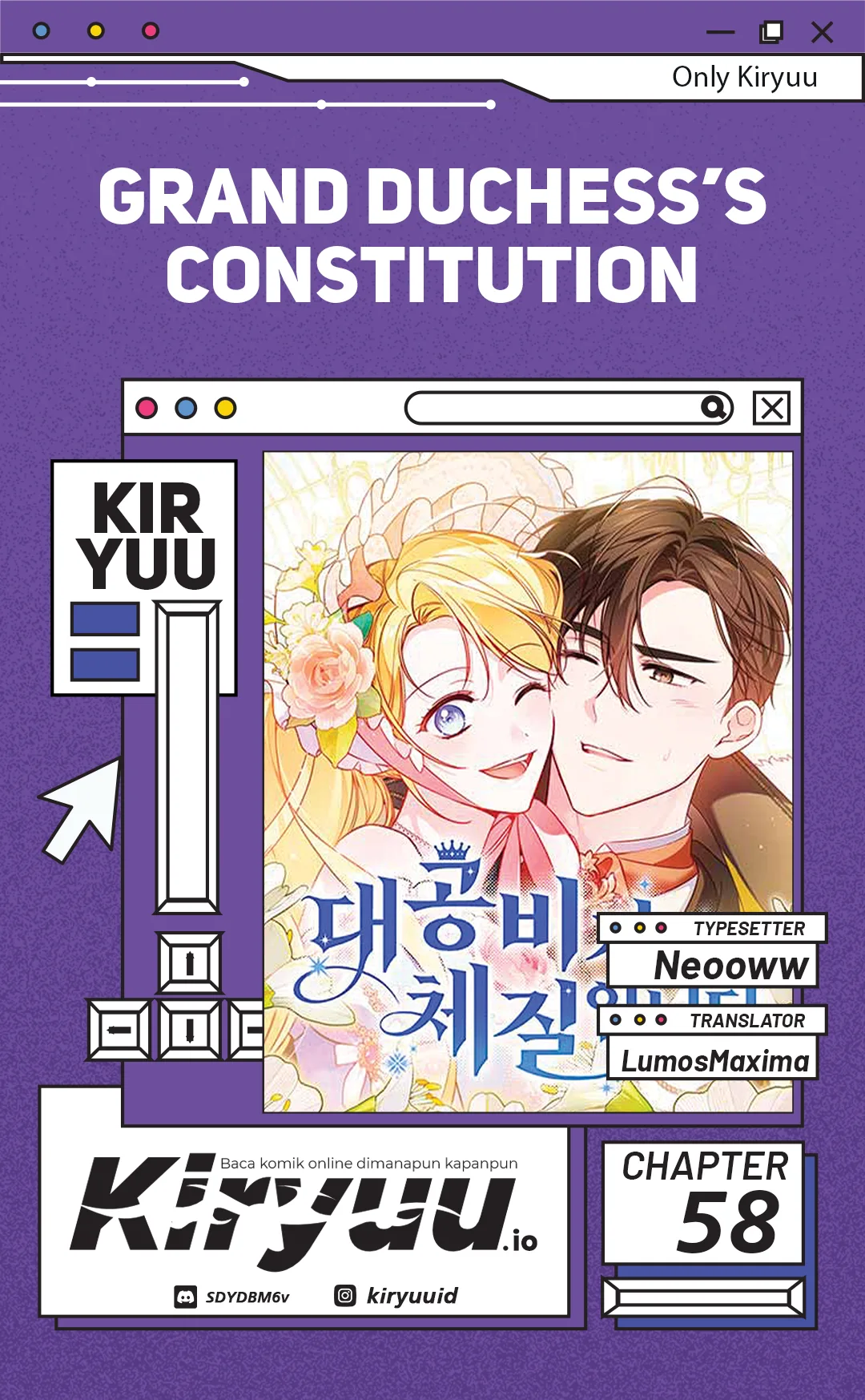 Grand Duchess’s Constitution Chapter 58 halaman 1