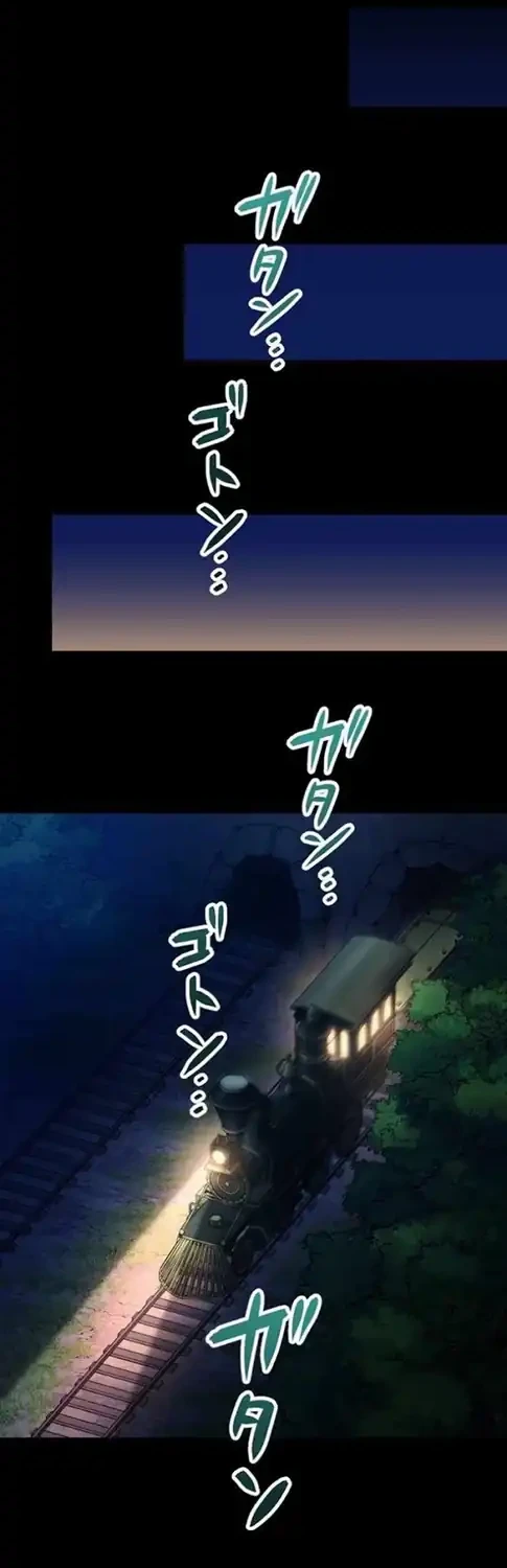 Gray Ash: A New Life in the Dungeon City Chapter 39 halaman 54