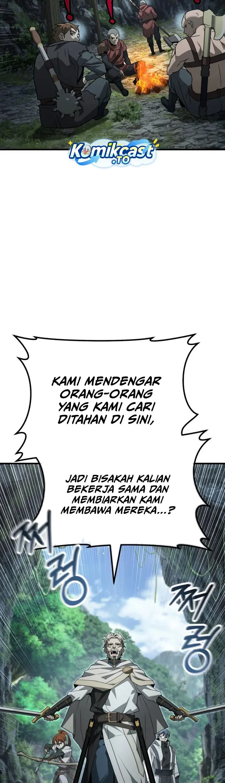 Green Skin Chapter 12 halaman 24