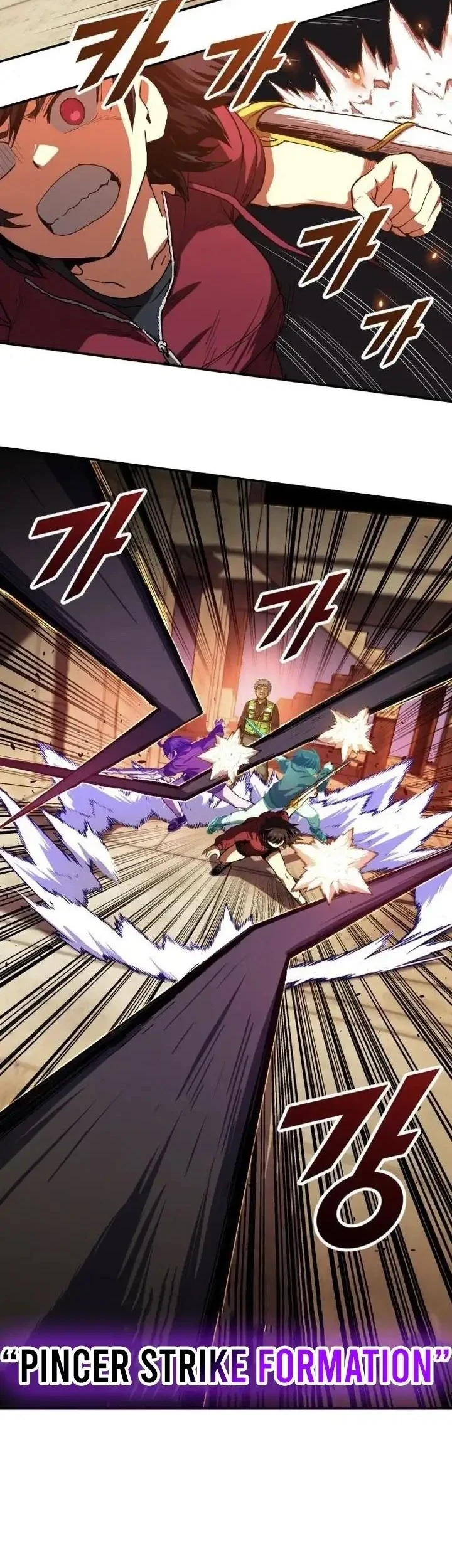 Guilty Axe Chapter 16 halaman 80