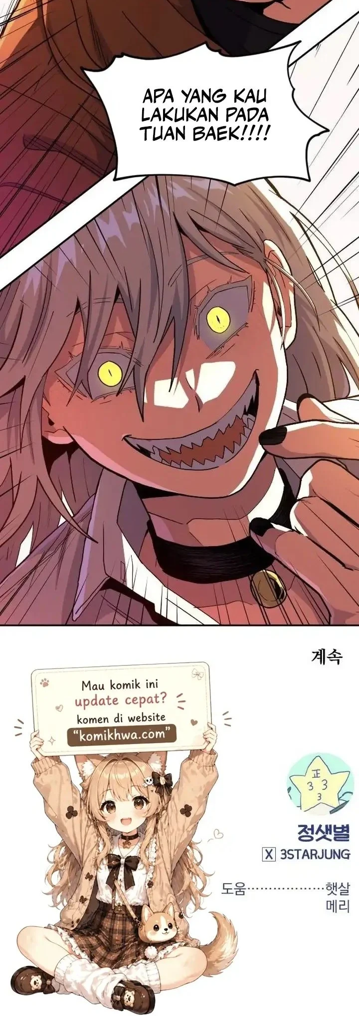 Guilty Axe Chapter 16 halaman 89