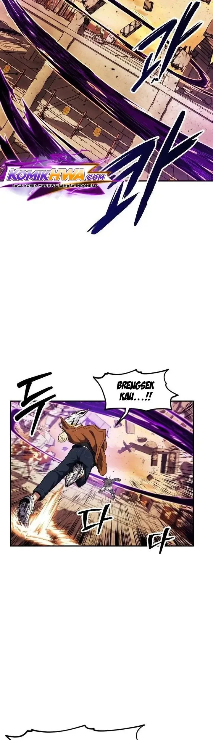 Guilty Axe Chapter 17 halaman 37