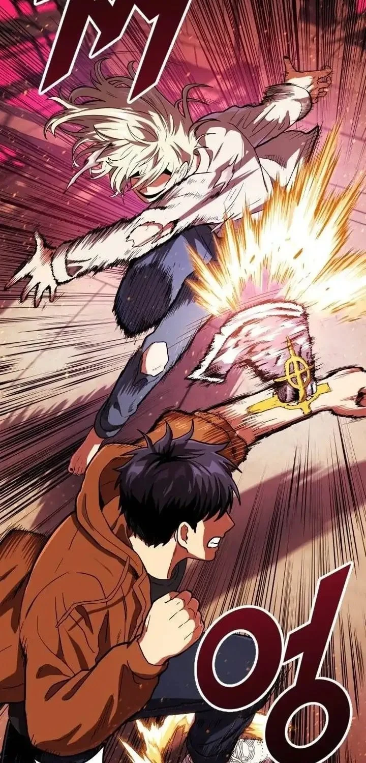 Guilty Axe Chapter 17 halaman 39