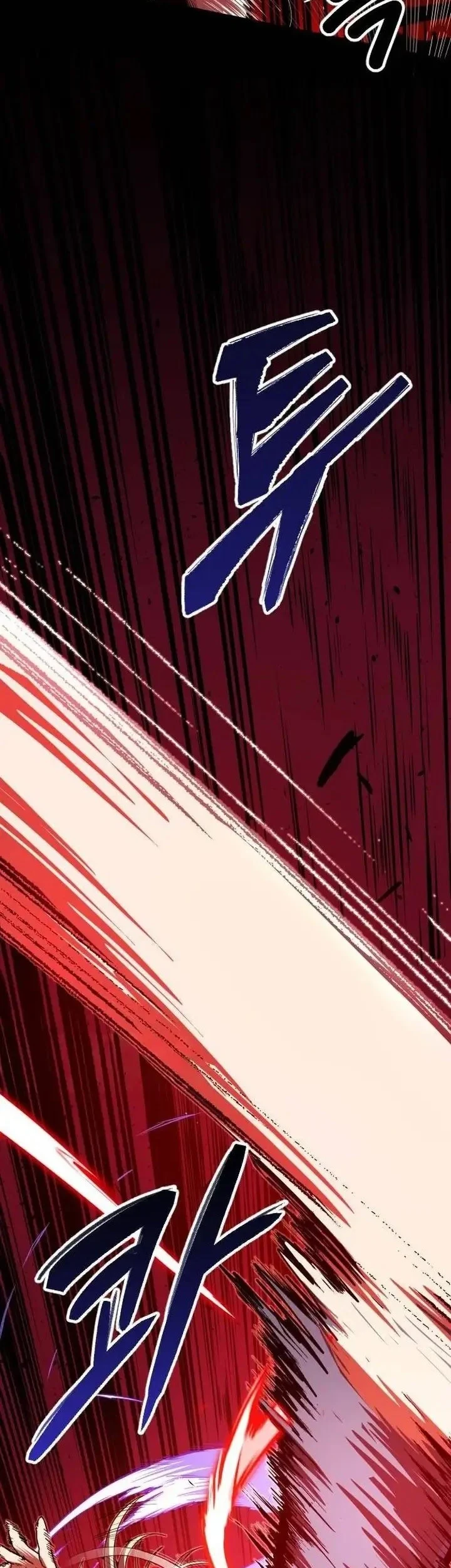 Guilty Axe Chapter 17 halaman 74