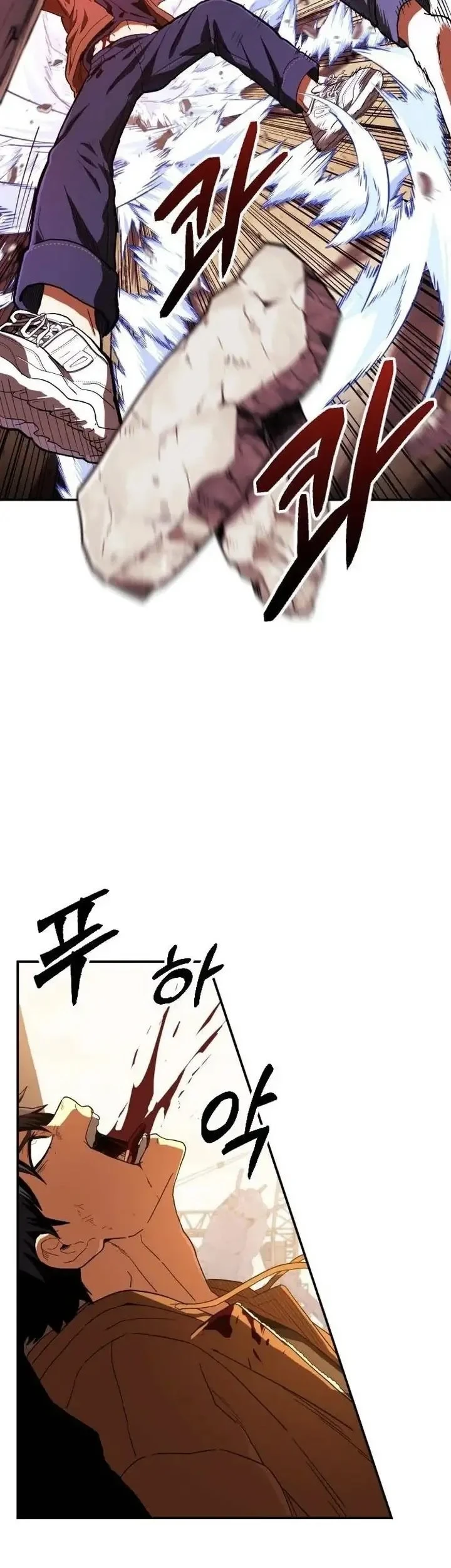 Guilty Axe Chapter 18 halaman 28