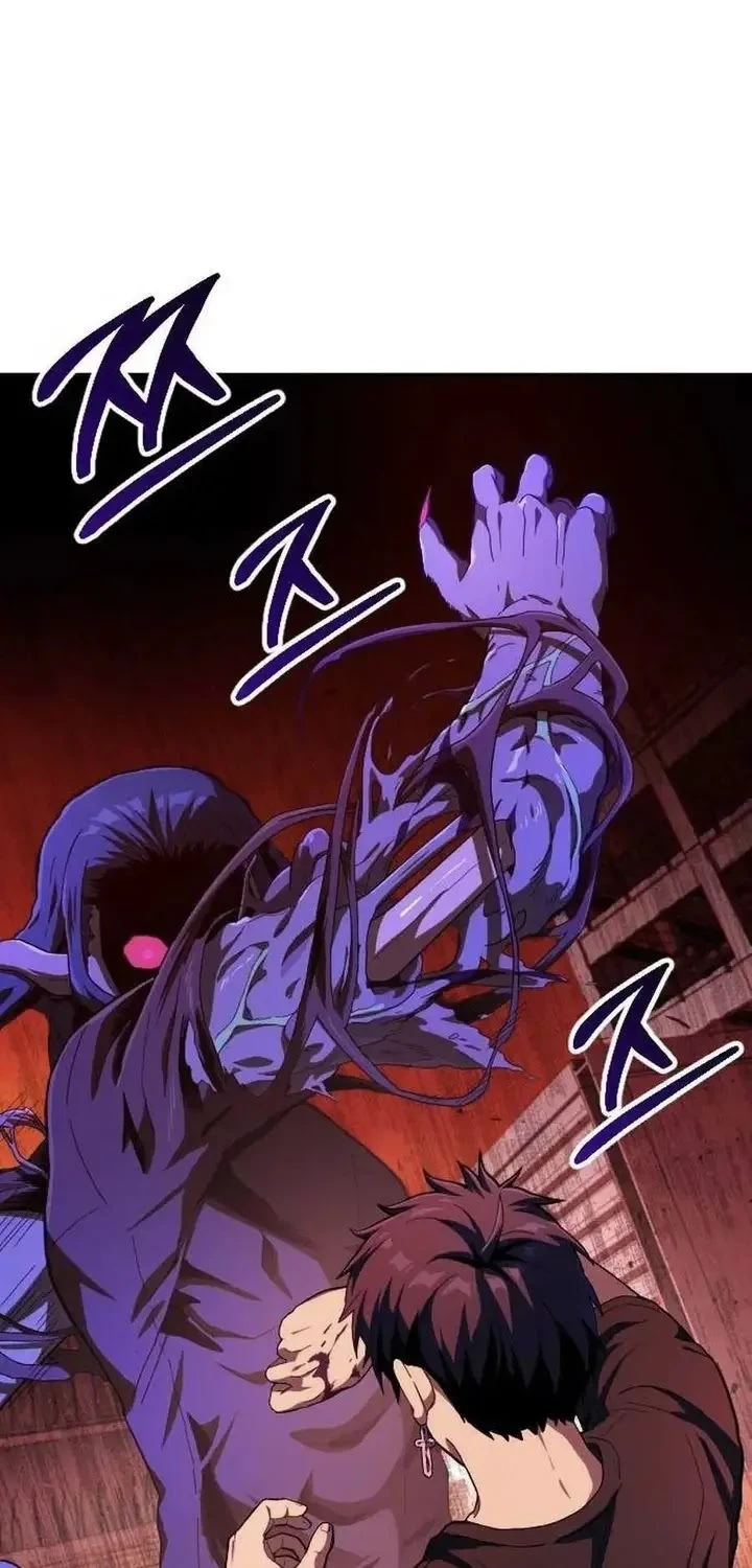 Guilty Axe Chapter 19 halaman 63