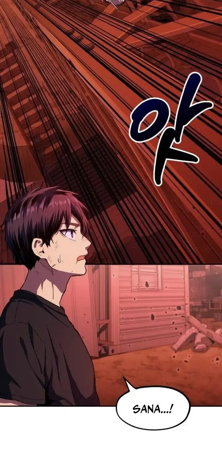 Guilty Axe Chapter 19 halaman 9