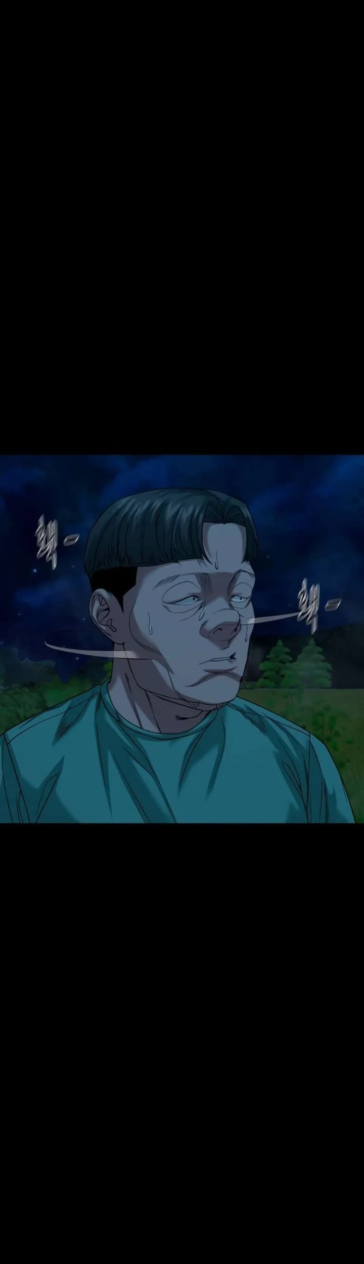 Gwichonri Chapter 92 halaman 5