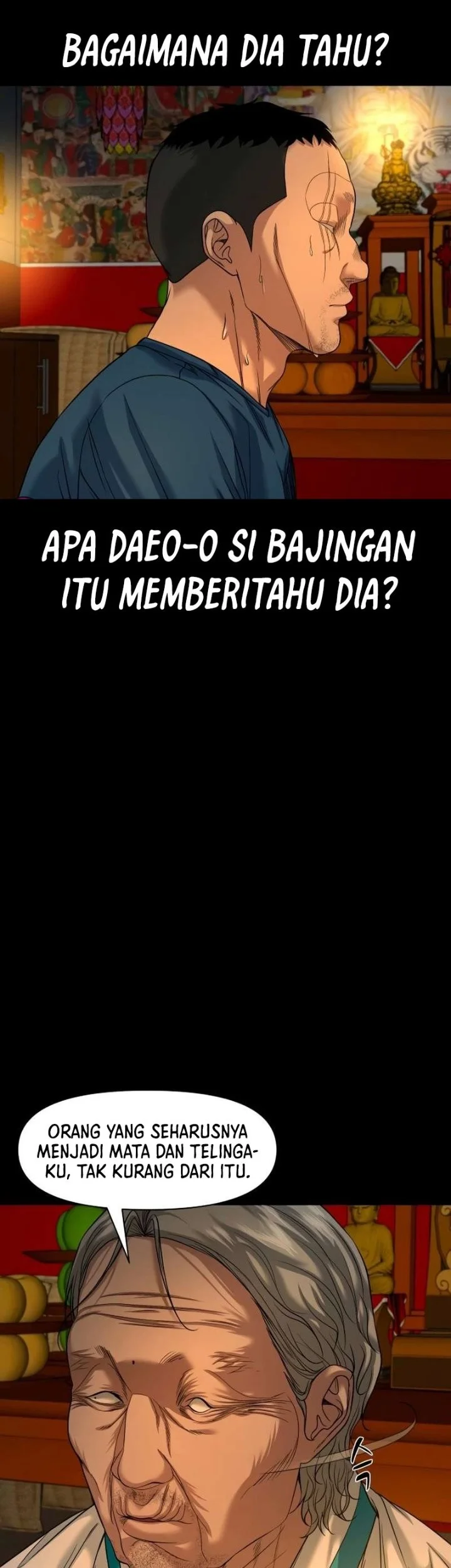 Gwichonri Chapter 92 halaman 19
