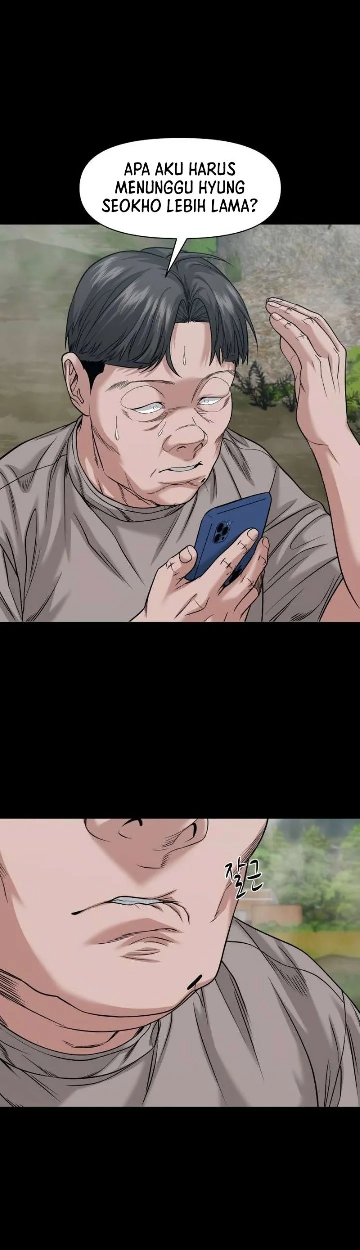 Gwichonri Chapter 92 halaman 45