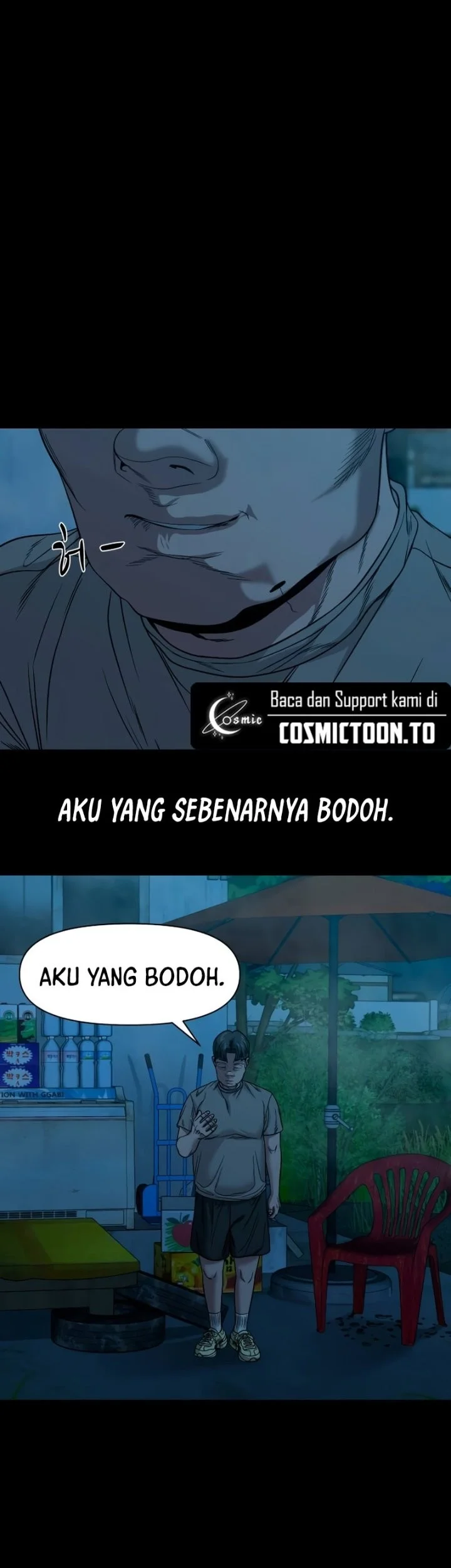 Gwichonri Chapter 93 halaman 54