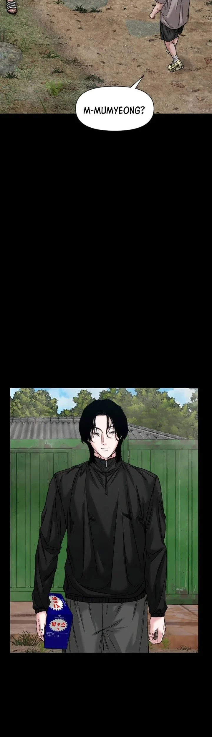Gwichonri Chapter 93 halaman 3