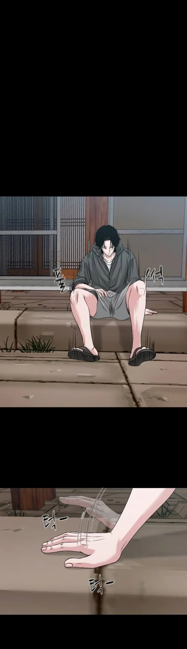 Gwichonri Chapter 94 halaman 59