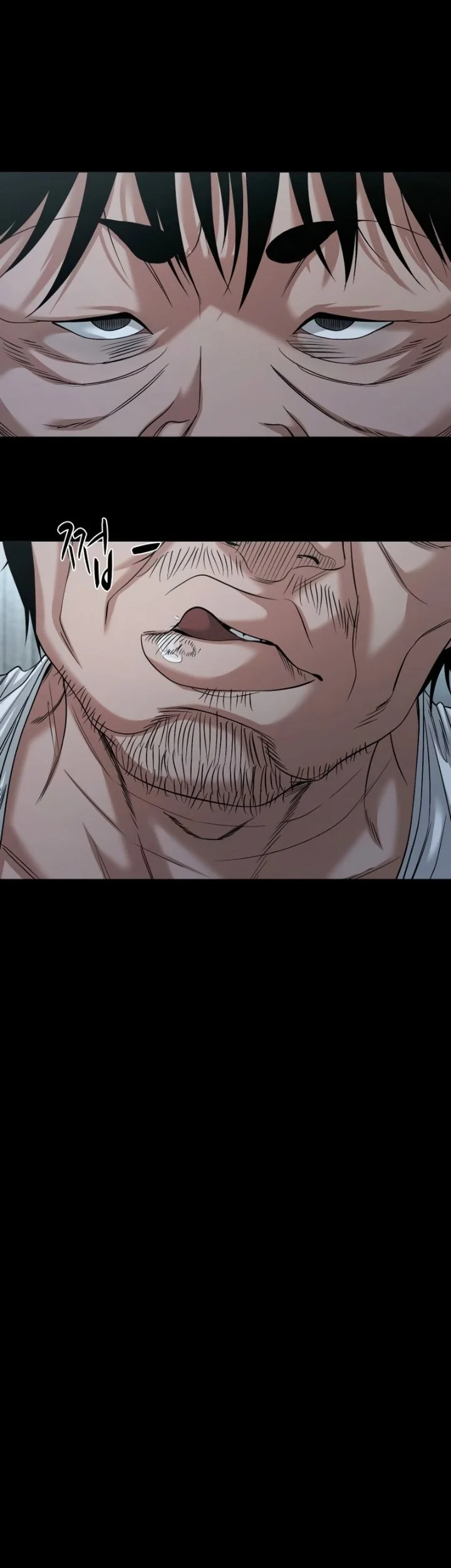 Gwichonri Chapter 94 halaman 8