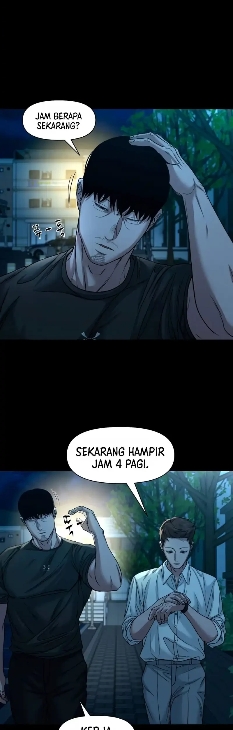 Gwichonri Chapter 95 halaman 56