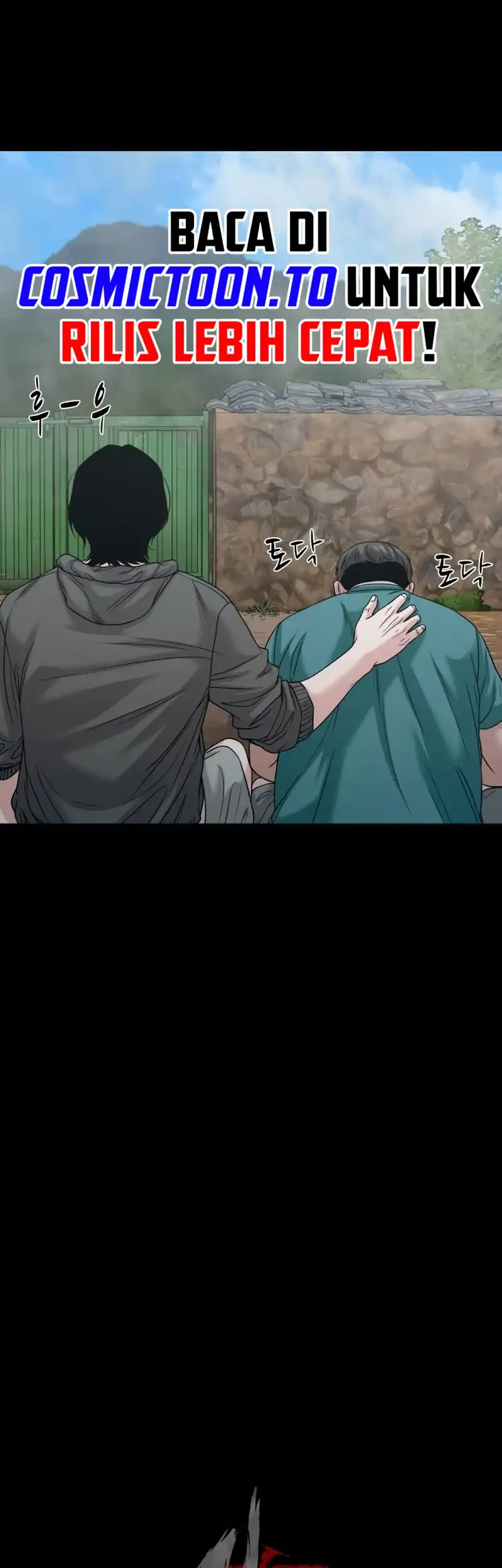 Gwichonri Chapter 95 halaman 15