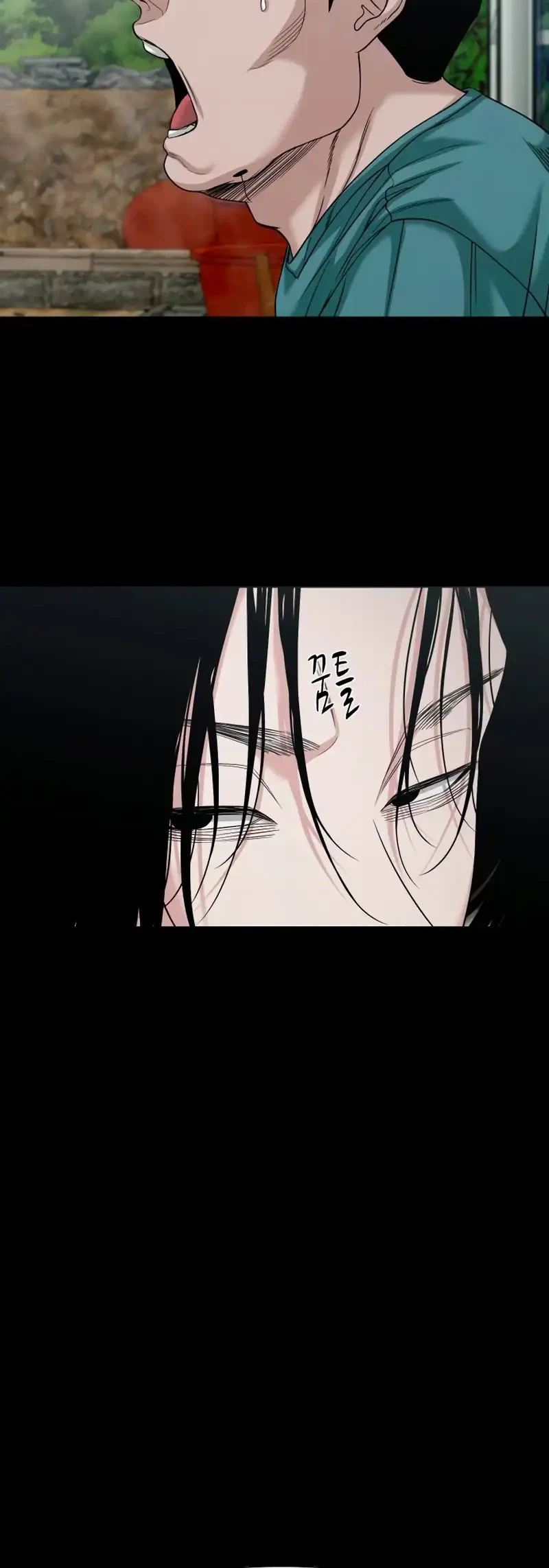 Gwichonri Chapter 95 halaman 24