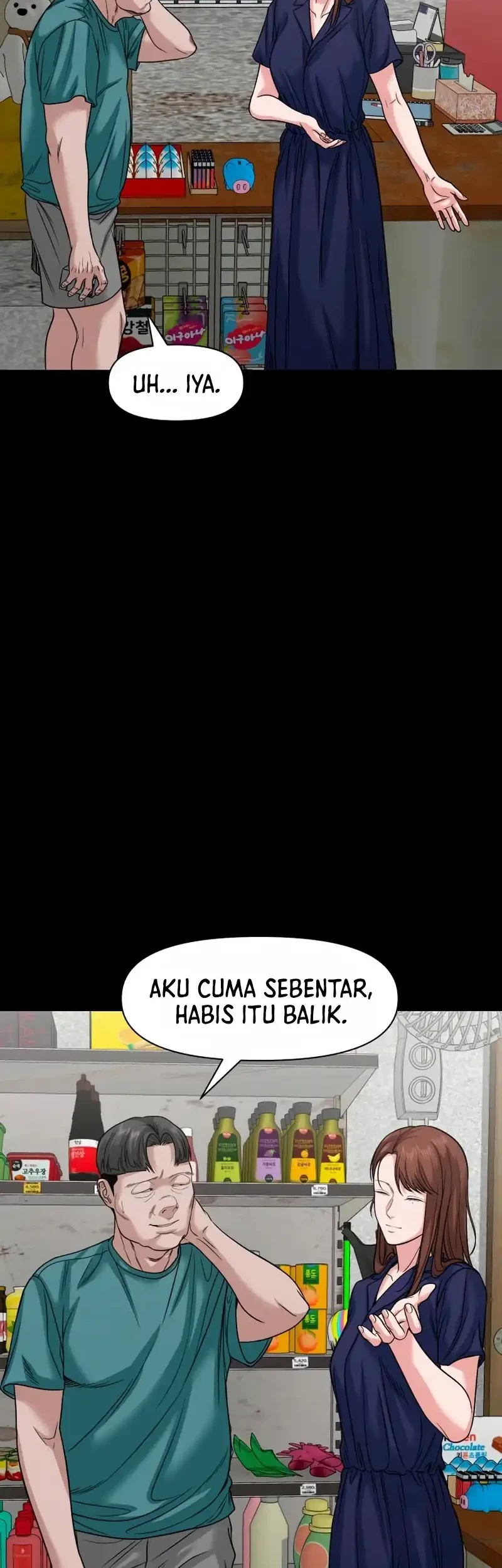 Gwichonri Chapter 95 halaman 50