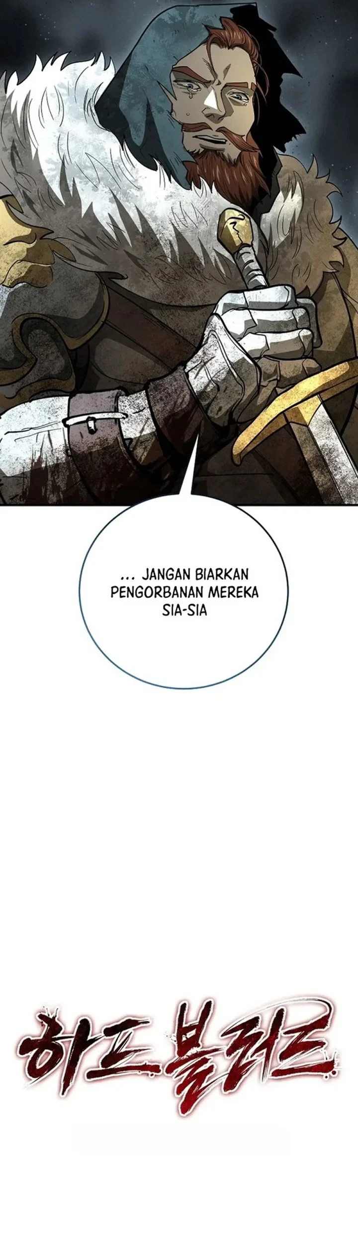 Half blood Chapter 54 halaman 13