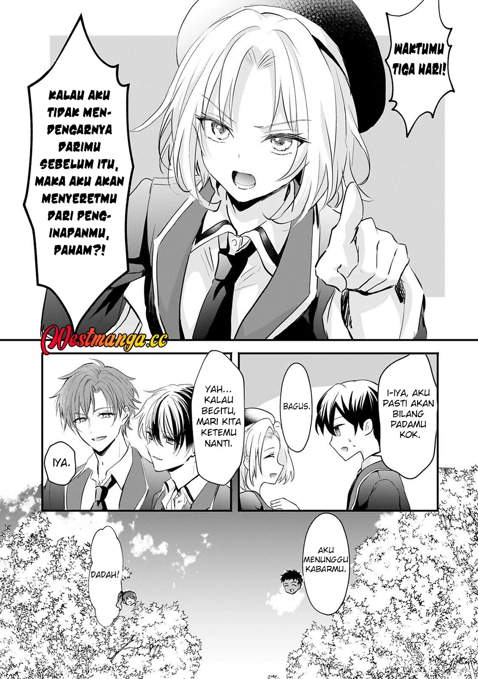Hangyakusha to Shite Oukoku de Shokei Sareta Kakure Saikyou Kishi Chapter 3 halaman 4