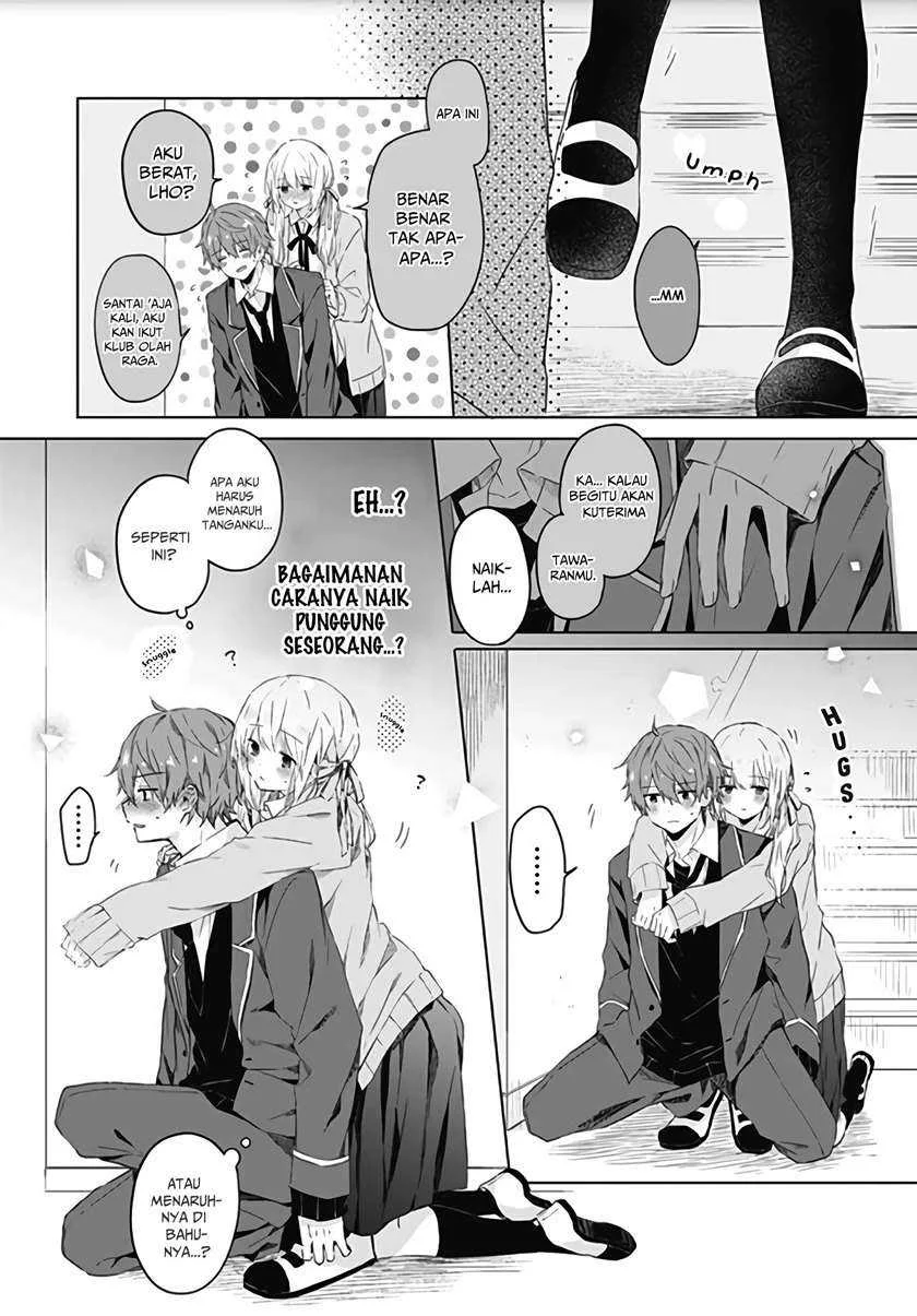 Hatsukoi Maze Chapter 4 halaman 17