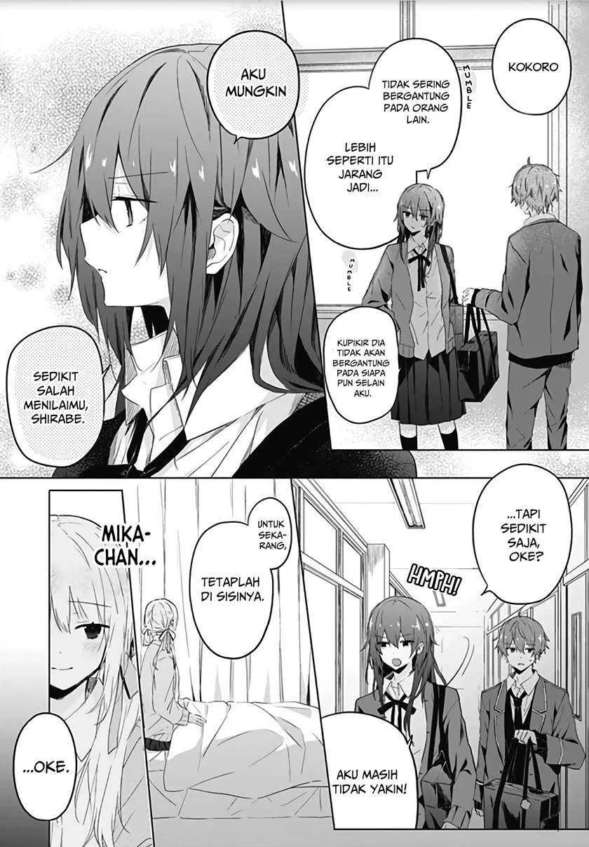 Hatsukoi Maze Chapter 4 halaman 25