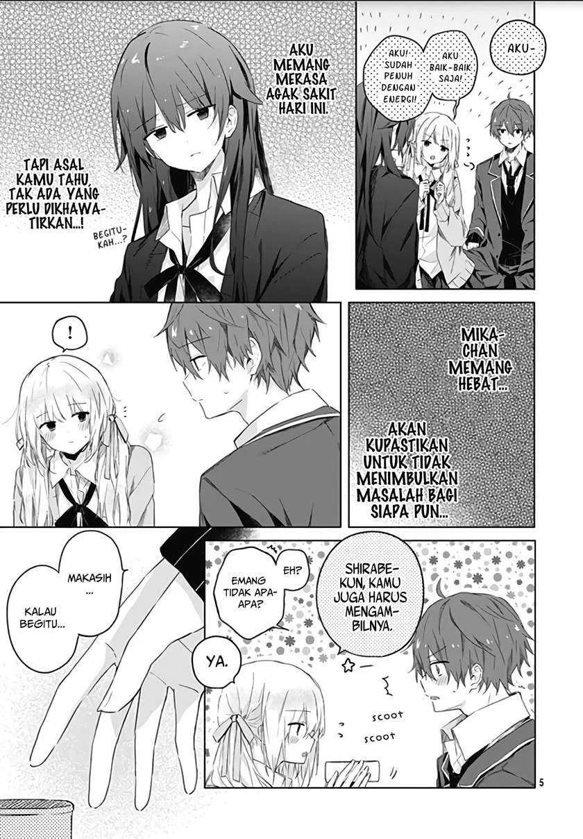 Hatsukoi Maze Chapter 4 halaman 6