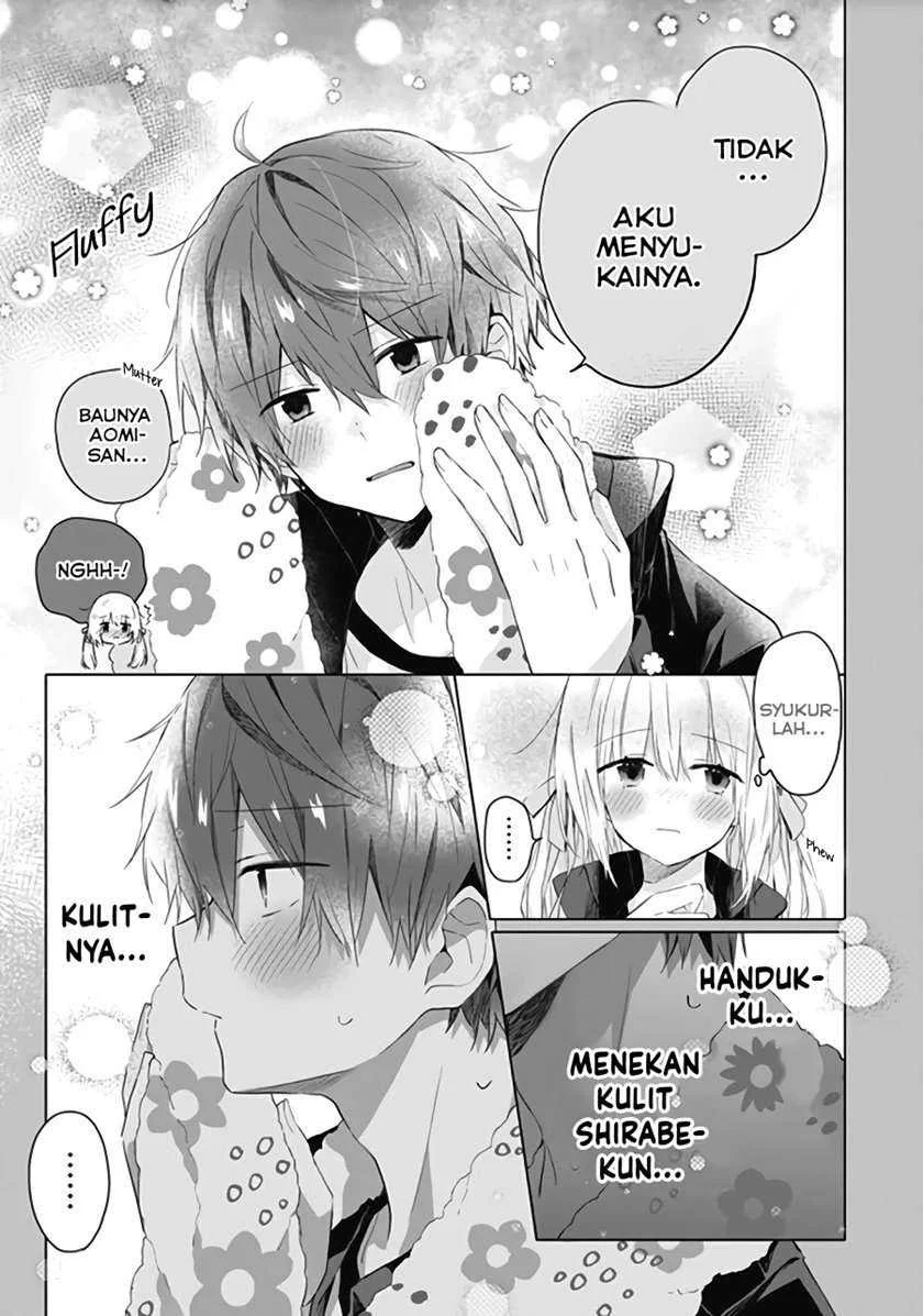 Hatsukoi Maze Chapter 5 halaman 16
