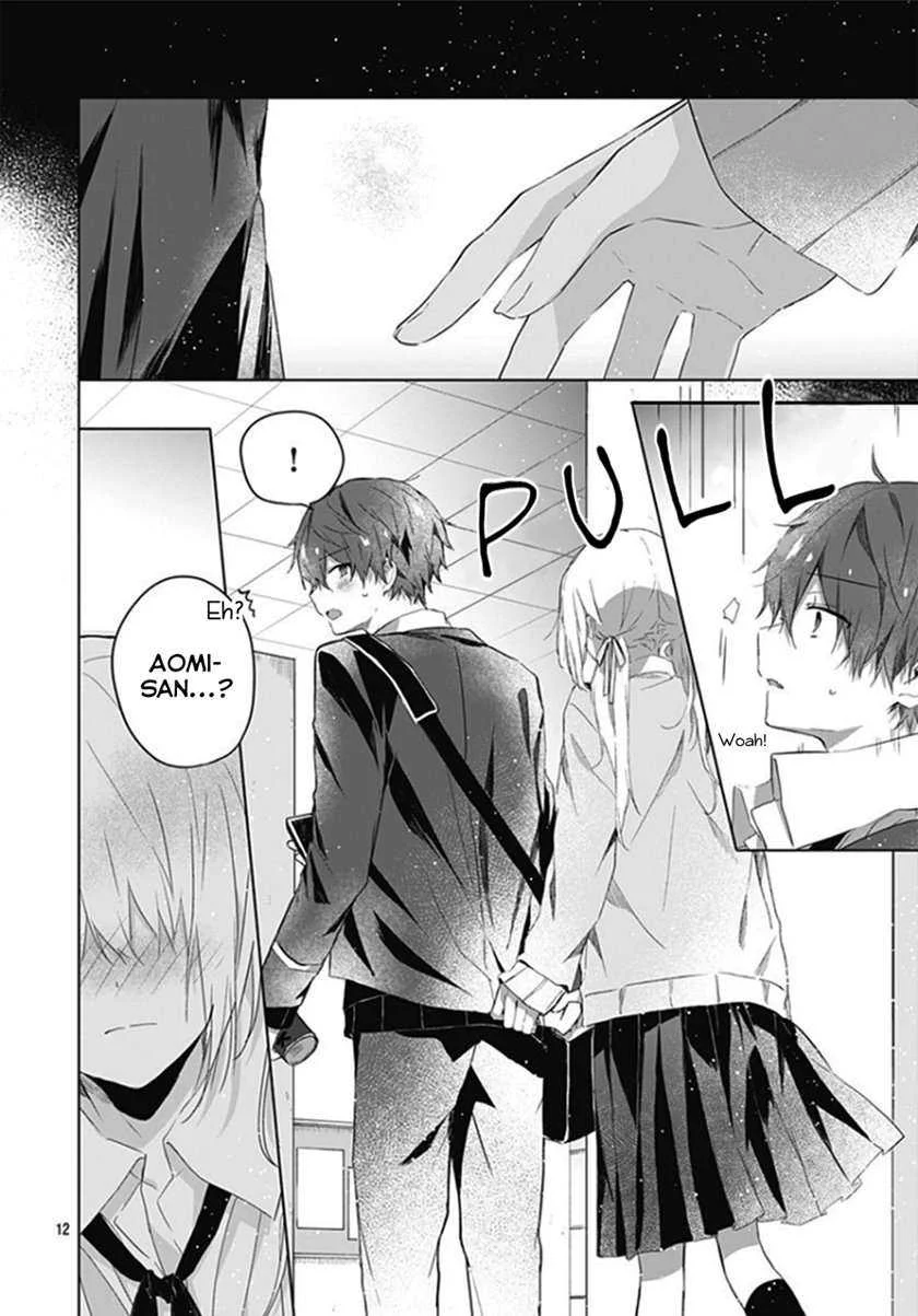 Hatsukoi Maze Chapter 6 halaman 13