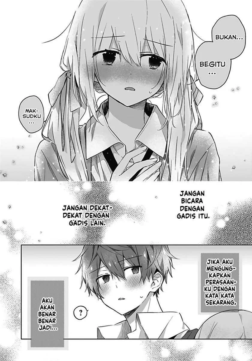 Hatsukoi Maze Chapter 6 halaman 15