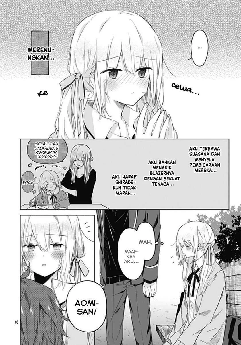 Hatsukoi Maze Chapter 6 halaman 17