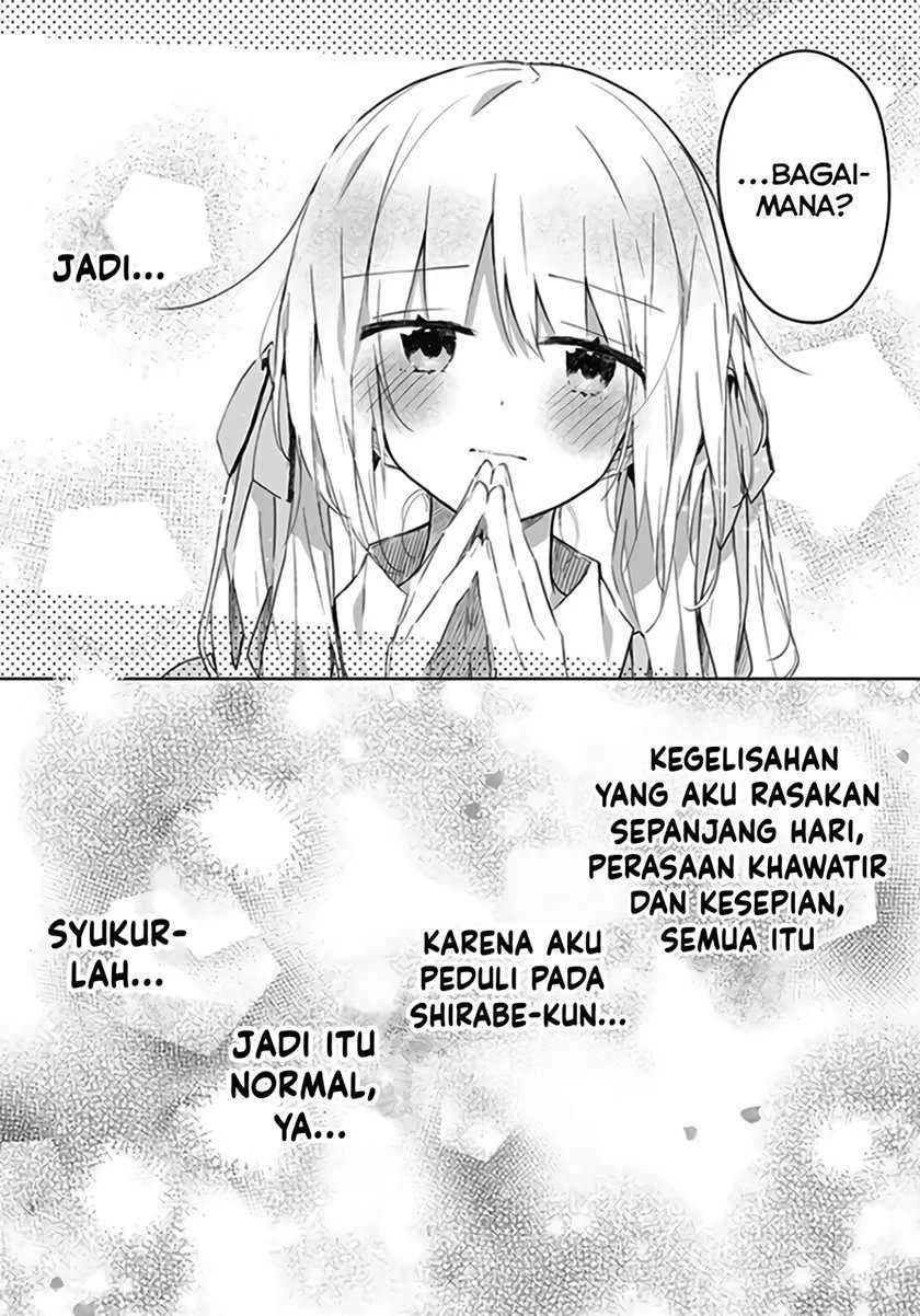 Hatsukoi Maze Chapter 6 halaman 25