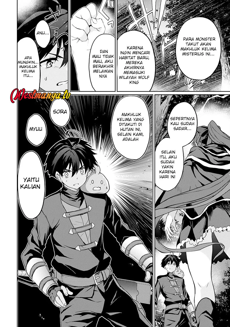 Hazure Skill de SSS-Rank Makyo wo Tara, Sekai Saikyou no Renkinjutsushi ni Natteita ~ Kaiteki Kyoten wo Tsukutte Nakama to Tanoshi Isekai Life Chapter 4 halaman 3