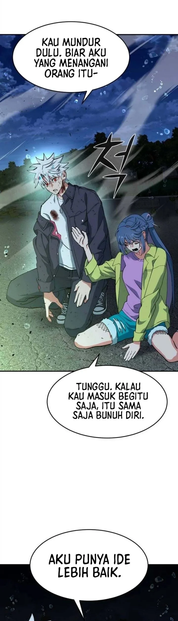 Healing Agency Chapter 9 halaman 32