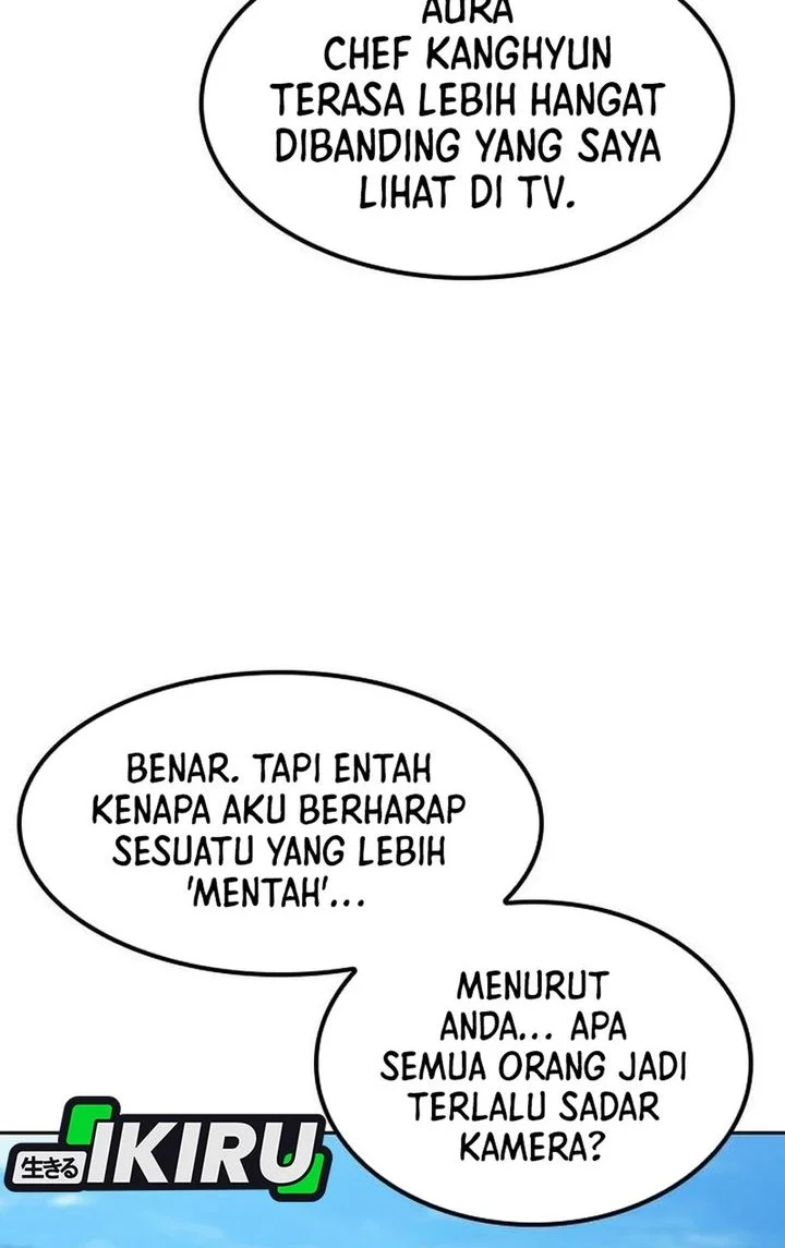 Healing Life Through Camping in Another World Chapter 105 halaman 46