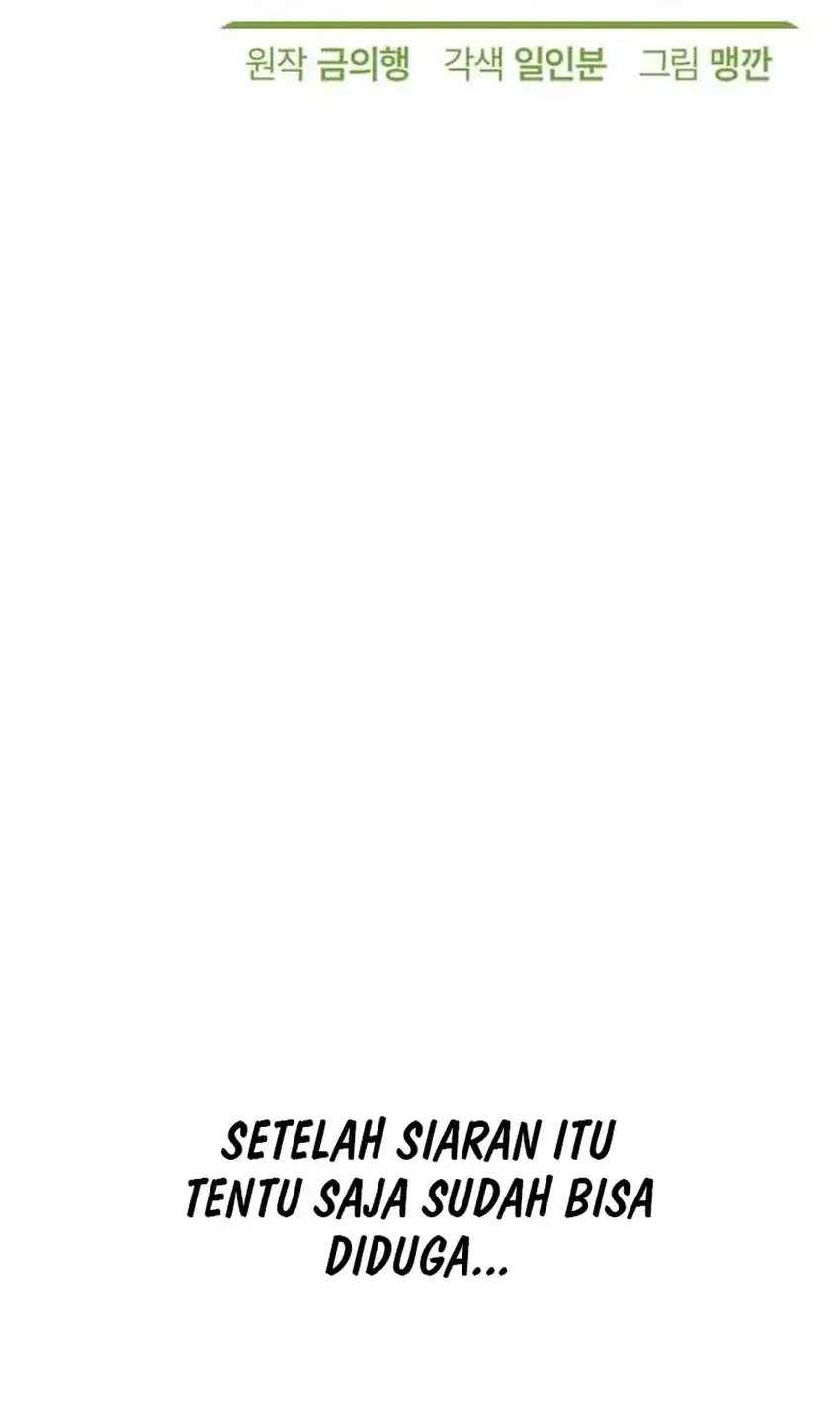 Healing Life Through Camping in Another World Chapter 107 halaman 2