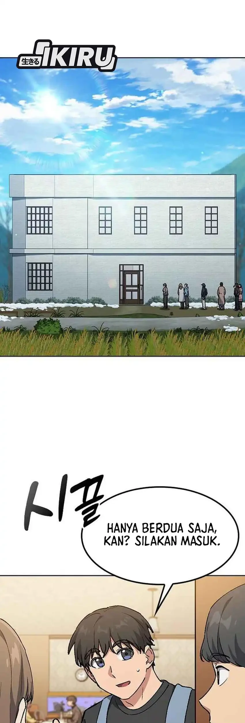 Healing Life Through Camping in Another World Chapter 107 halaman 3