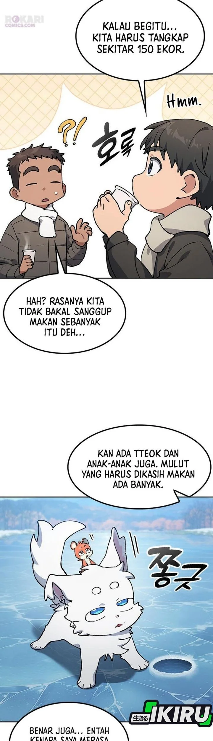 Healing Life Through Camping in Another World Chapter 108 halaman 9