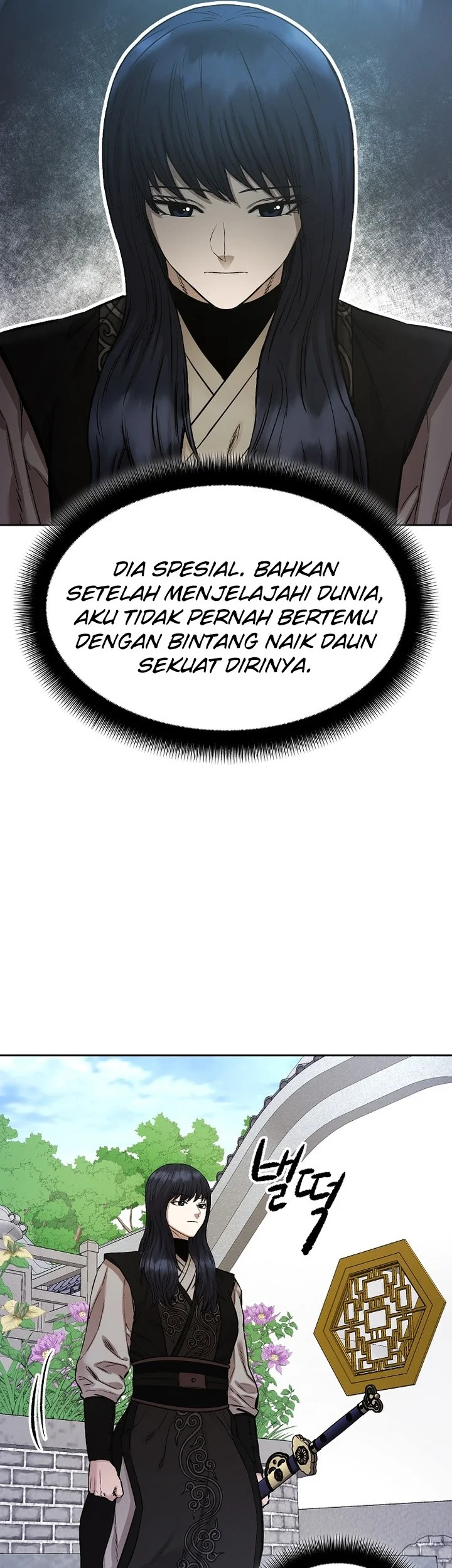 Heavenly Martial God Chapter 92 halaman 51