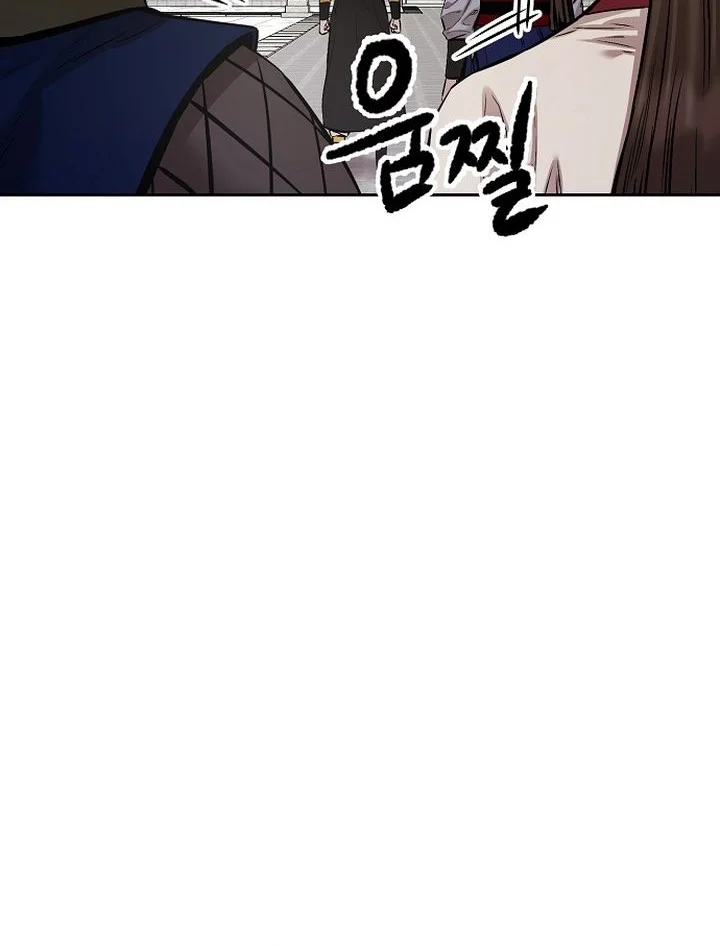 Heavenly Martial God Chapter 94 halaman 25