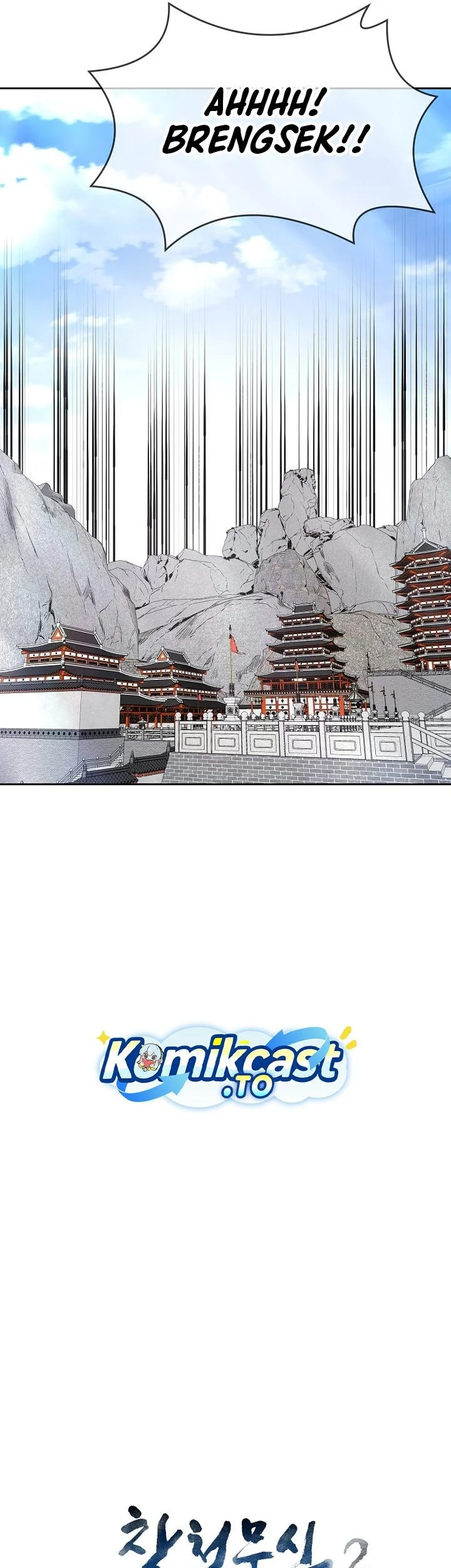 Heavenly Martial God Chapter 94 halaman 72