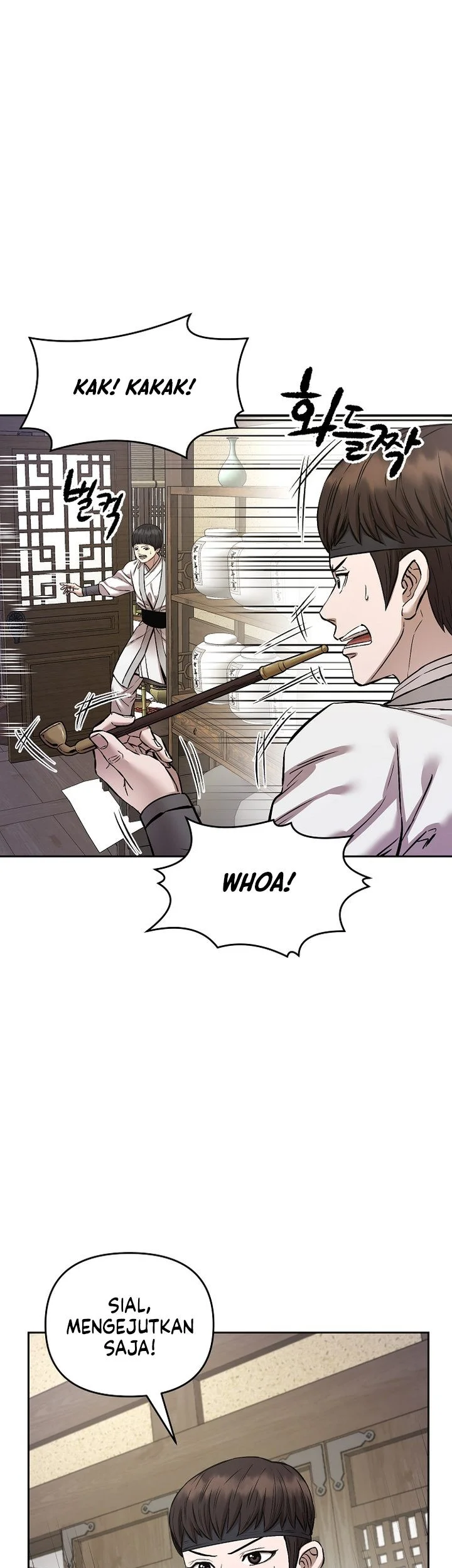 Heavenly Martial God Chapter 94 halaman 4