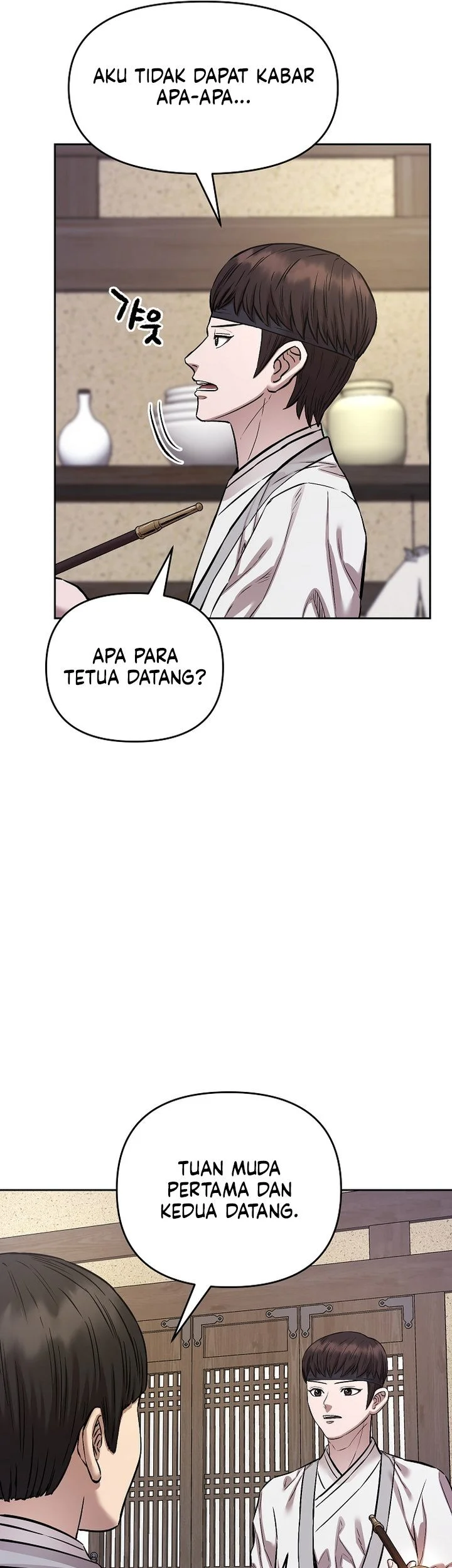 Heavenly Martial God Chapter 94 halaman 12